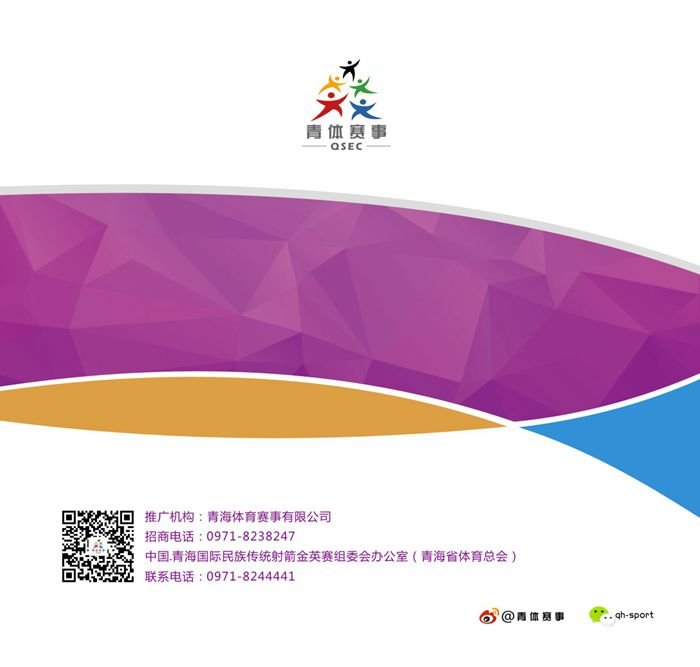 &#21326;&#20307;&#20250;&#20307;&#32946;&#45;&#21326;&#20307;&#20250;&#40;&#20013;&#22269;&#41;