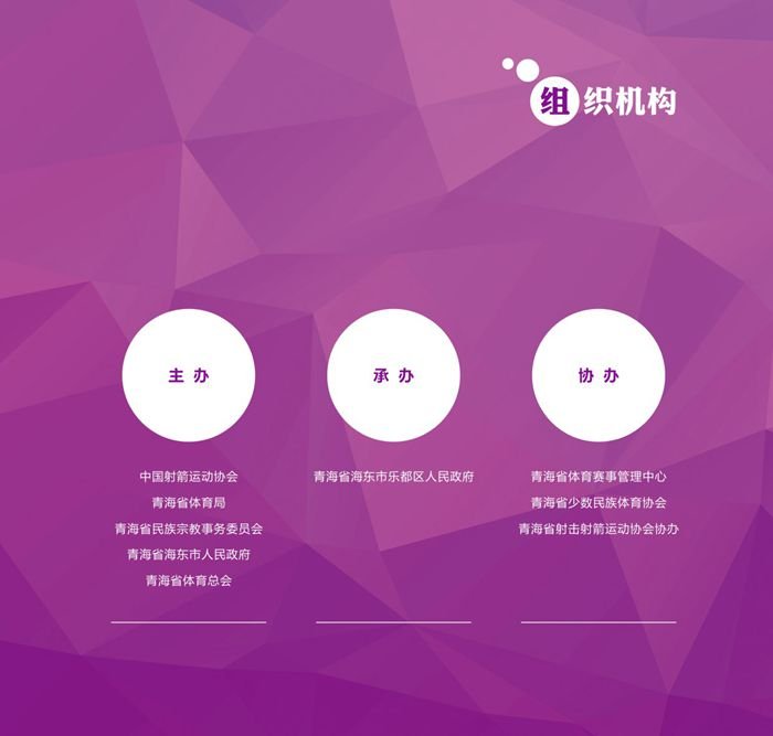 &#21326;&#20307;&#20250;&#20307;&#32946;&#45;&#21326;&#20307;&#20250;&#40;&#20013;&#22269;&#41;